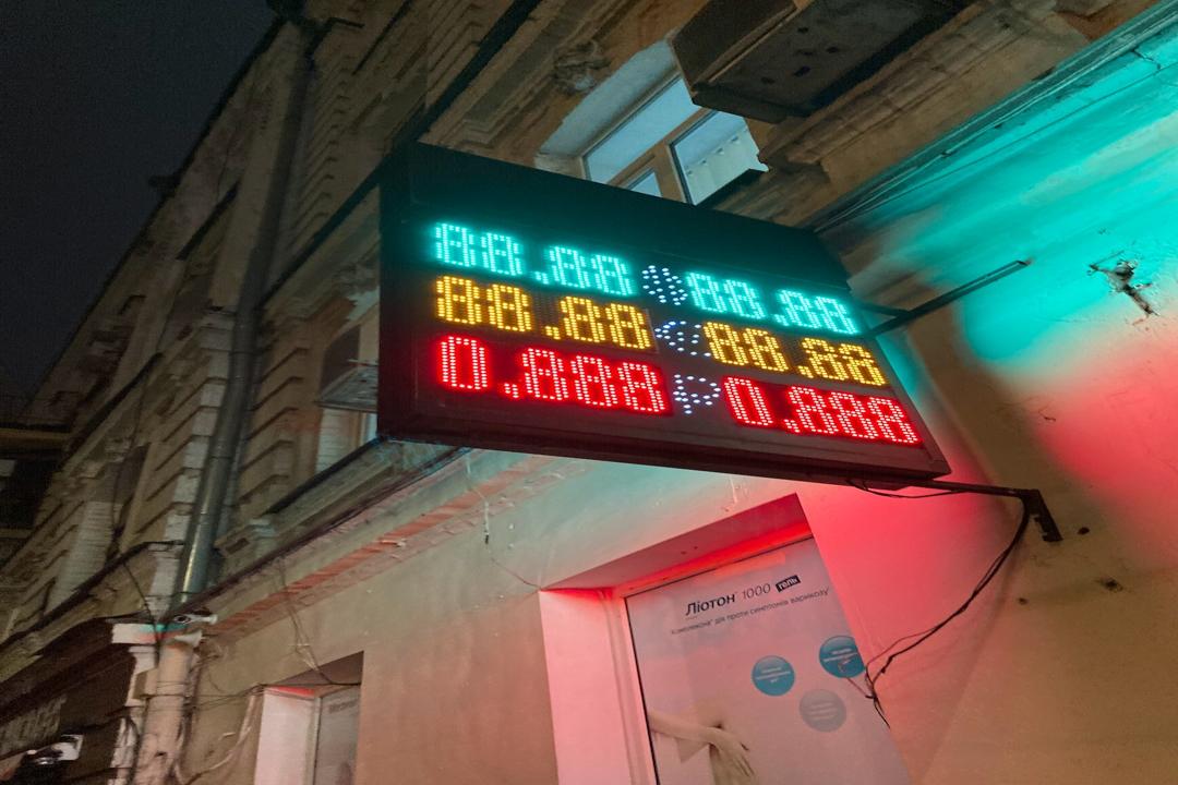 2024年值得关注的最快发展的区块链公司